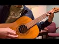 Rush “The Trees”  classical piece played on an acoustic guitar.  -  March 1, 2024.