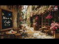 ☕ Urban Jazz Escape 🎼Warm Morning Jazz Music 🎼 Music For Relaxing...
