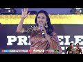 Ganesh Master Dance Performance LIVE | Bheemla Nayak Pre Release Event | Pawan Kalyan | NTV ENT