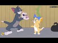 টমের চেহারার ১২ টা বেজেছে / টম এন্ড জেরি বাংলা / Tom And Jerry Bangla Cartoon  / বাংলা ডাবিং