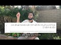 Simple technique to fall in love with the Quran!