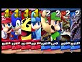 Mario and Sonic and Pac Man and Mega Man VS Bowser and Luigi and Ganondorf and Ridley Smash Ultimate