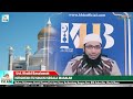 ISTIGHFAR ITU SOLUSI SEMUA MASALAH! JANGAN HANYA BACA PAS BERDOSA SAJA | UST. KHALID BASALAMAH