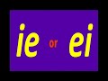 Spelling Words With ei or ie