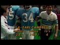 Top Ten Earl Campbell Plays of All Time