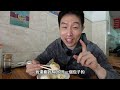 Eng Sub] King of Breakfast in Jiangxi 江西南昌早餐之王，1元水酒4元拌粉，連吃5家要花多少錢？