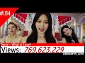 Top 300 Most Viewed Songs by Female Artists [Only Female Artists on Lead](Feb/2024)