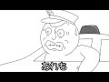 フリーダムに「面白い動画」をまとめてみたよ！！！【アニメ】