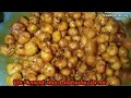 লৈ টেঙা/পৰামলখি আচাৰ বনালো।। Loi tenga pickle / Pamlokhi Acher/ Star Gooseberry Pickle Recipe 😋😋😋=96