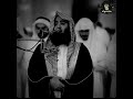 سورة مريم / عندما يبدع القارئ محمد اللحيدان /