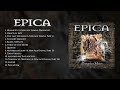 EPICA - Consign To Oblivion (OFFICIAL FULL ALBUM STREAM)