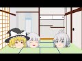 【ゆっくり実況】恐怖の森　part3最終回