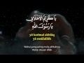 Shalawat Tarhim - Syeikh Mahmud Khalil Al-Hushariy (الشيخ محمود خليل الحصّري‎) HD 720p