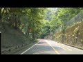 FL5 奥多摩周遊道路 実は怖い動画…。2023 7/11