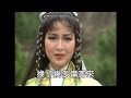 關正傑 - 情愛幾多哀  (TVB 1982 天龍八部 插曲）