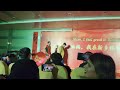 Celebrating New Year 2k24 party in my University #youtube#daily diaries#china#explorer#explore