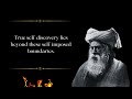 Ego Deceptions | A Sufi Discourse On Spiritual Awakening
