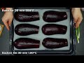 The 3 best eggplant recipes! My favorite and most delicious eggplant recipes!