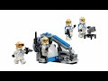 Worst To Best - LEGO Star Wars August 2023 Wave