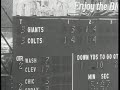 1963 Giants at Colts GOTW week 1