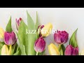 [ Playlist ] 나른한 봄 오후, 꽃구경 대신 틀어놓을 플레이리스트🌷
