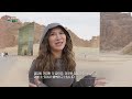 [✨NEW Full✨#걸어서세계속으로📺] 3천년 역사의 문화유산과 미래도시가 공존하는 나라 '사우디아라비아' 여행' Trip to Saudi Arabia (KBS_20240113)