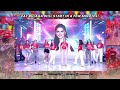 EAT BULAGA LIVE | TVJ ON TV5 | August 09, 2024