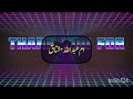 Jab Bhe Peson ki Zarurt Pardy To Ye Wazefa 313 Bar Pardy || Allah her Dua Qabul kare ga || Umme Abdu