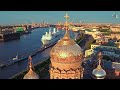 Saint Petersburg, Russia 🇷🇺 | 4K Drone Footage