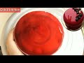 How to make Gel for Cake Decoration | Gel Cake Icing | Homemade Gel for Cake | Neutral  Gel