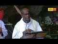The Sorrowful Mysteries | Rosary from Lourdes Grotto | English Rosary |Holy Cross Tv |Lourdes Rosary