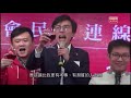 長毛梁國雄Long Hair Leung Kwok-hung 2019 頭條新聞 RTHK Headliner (w English Sub)