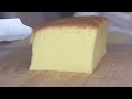 How to make the world's softest sponge cake(  Taiwanese Castella Cake Recipe)