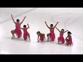 Full Video - Rocket Ice Summer Showcase Ice Show 2022