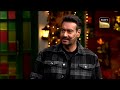 Ajay Devgn Reveals A Scary Truth About Kajol |The Kapil Sharma Show | Celebrity Special