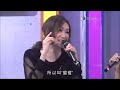 Sita Chan 陳僖儀 - 蜚蜚@ 勁歌金曲 (6-10-2012)