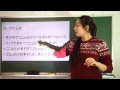 JLPT N1 æåèªå½ å®è·µåé¡ #12 12 æ¥æ¬èªè½åè©¦é¨ N1 720p