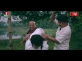 Kheyal | খেয়াল | Musfiq R. Farhan | Samira Khan Mahi | Toufiqul Islam | Eid Natok | Banglavision