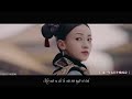 [Vietsub] Âm Thanh Của Tuyết Rơi - Lục Hổ | OST Diên Hy Công Lược | Phó Hằng x Ngụy Anh Lạc