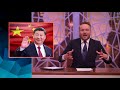China - Sunday with Lubach (S08)