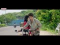 Inkem Inkem Full Video Song || Geetha Govindam Songs Telugu | Vijay Devarakonda, Rashmika Mandanna