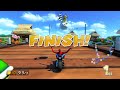 Spiderman in Mario Kart 8 (Shell Cup) 4K60FPS