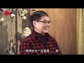 張衛健憶述TVB《西遊記》後剷光頭髮原因 由歌唱比賽冠軍轉型演員 源於與梅艷芳、草蜢、呂方比較 (星級會客室2015 #張衛健 訪問 中文字幕)