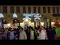 Souq Waqif Doha Qatar