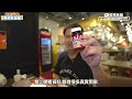 【香港自助餐】香港最抵食? $223全包! 食到酒店全自助午餐 | 自費實測 小童最平$161 比你食足2.5小時| 多款選擇 挑戰 三高 膽固醇 | 諾富特東薈城酒店 Novotel ESSENCE