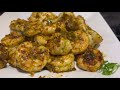 Pan Seared Garlic Shrimp with Mint Pesto | How to make shrimp tasty, delicious in 5 minutes