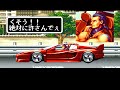 Art of Fighting - Robert (NGCD / 1992) 4K 60FPS