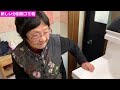 93歳おばあちゃんの作る夕ご飯　鱈の煮付けと惣菜で買ったコロッケと大学芋
