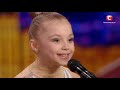 9 years old girl showed aerial acrobatics on Ukraine's Got Talent.