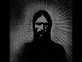 AARSLAND - RASPUTIN (Full Album) Drone Doom | Black Metal | Dark Ambient Metal